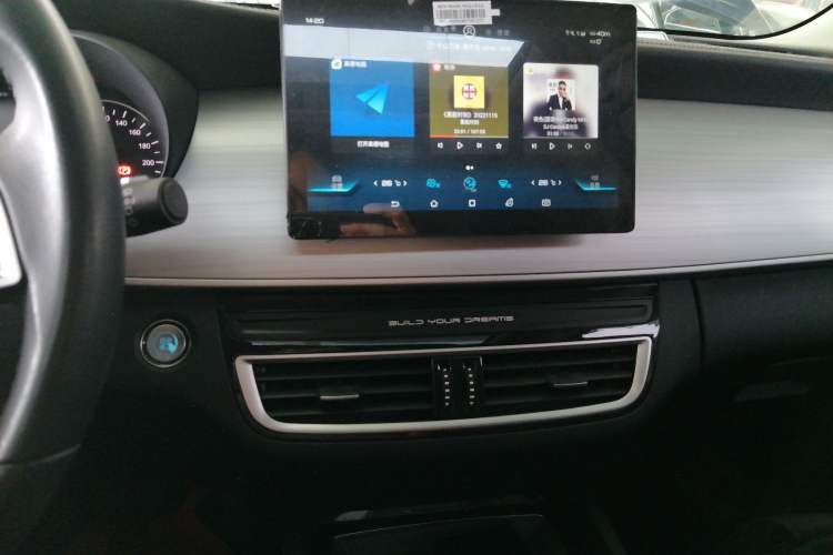 Used BYD Song MAX 2021 Upgraded Model 1.5T Automatic Luxury 7-Seater Audio And AC Panel