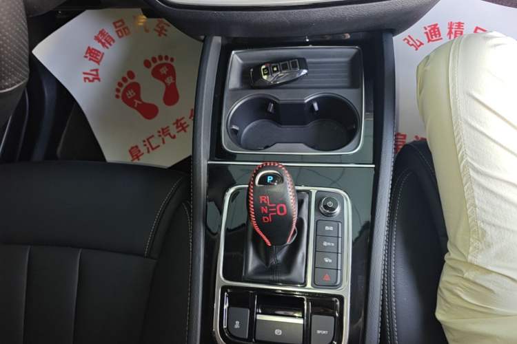 Used BYD Song MAX 2021 Upgraded Model 1.5T Automatic Luxury 7-Seater Gear Lever