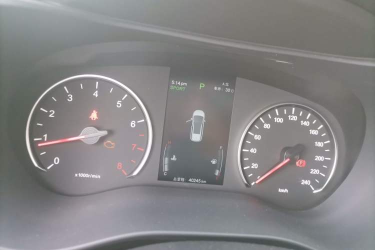Used BYD Song MAX 2021 Upgraded Model 1.5T Automatic Luxury 7-Seater Instrument Cluster
