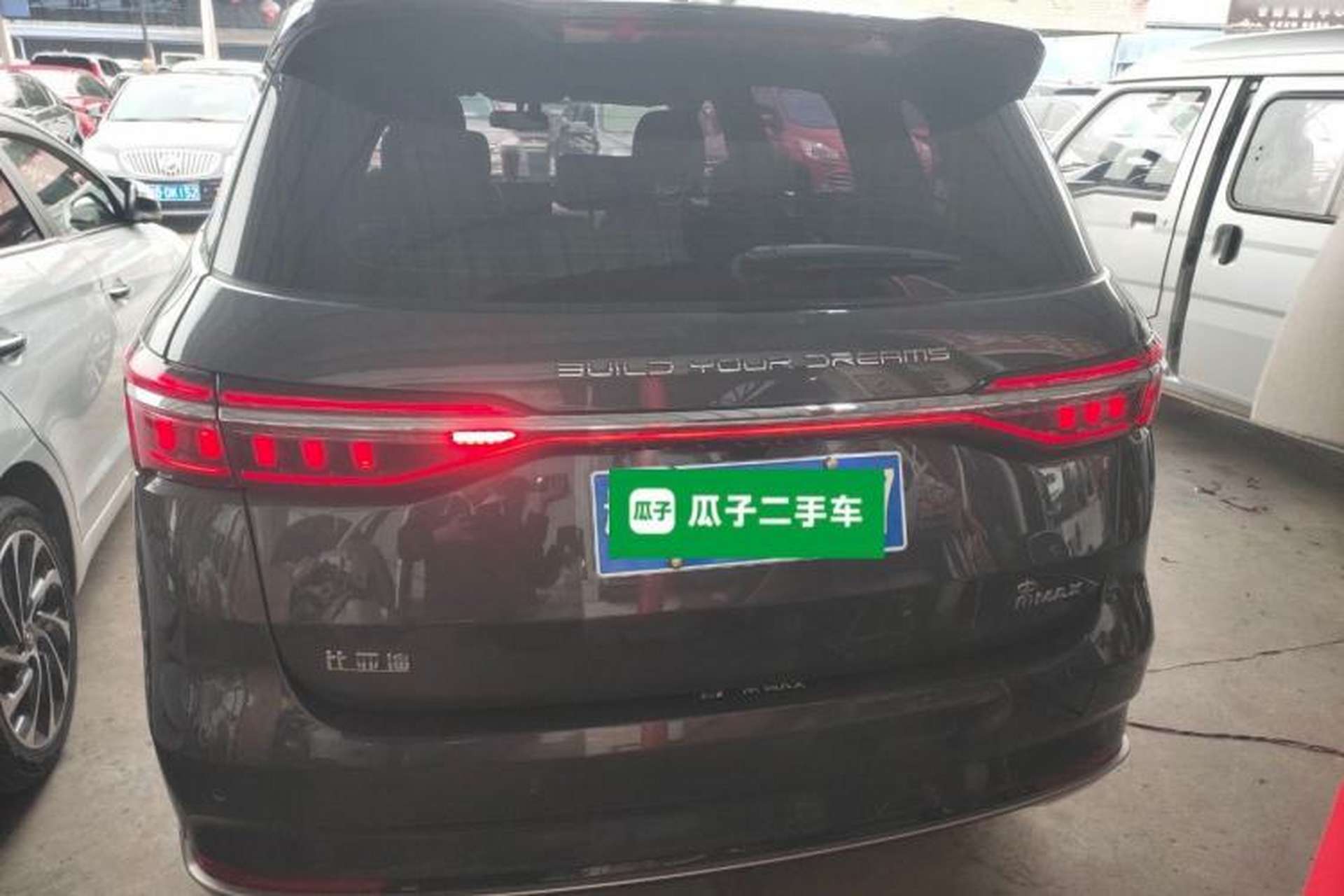 Used BYD Song MAX 2021 Upgraded Model 1.5T Automatic Luxury 7-Seater Rear