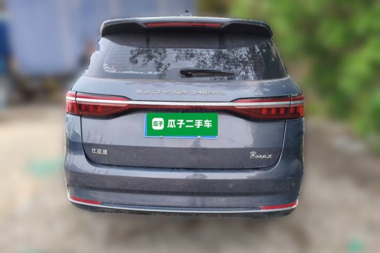 Used BYD Song MAX 2021 Upgraded Model 1.5T Automatic Luxury 7-Seater Rear