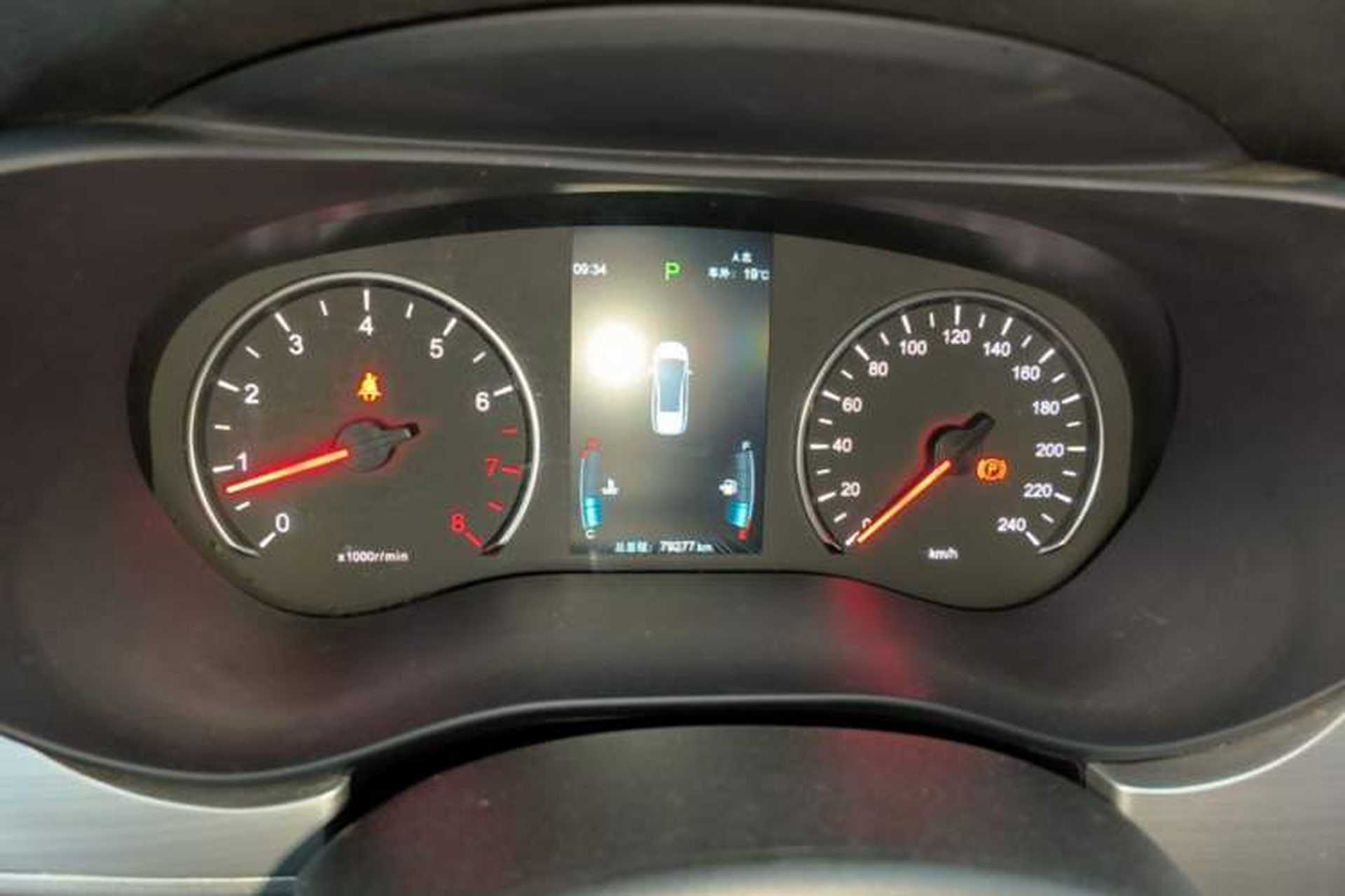 Used BYD Song MAX 2021 Upgraded Model 1.5T Automatic Luxury 7-Seater Instrument Cluster