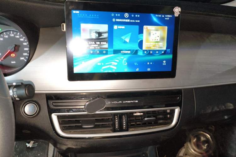 Used BYD Song MAX 2021 Upgraded Model 1.5T Manual Luxury 7-Seater Audio And AC Panel