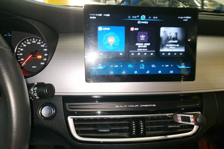 Used BYD Song MAX 2021 Upgraded Model 1.5T Automatic Prestige 6-Seater Audio And AC Panel