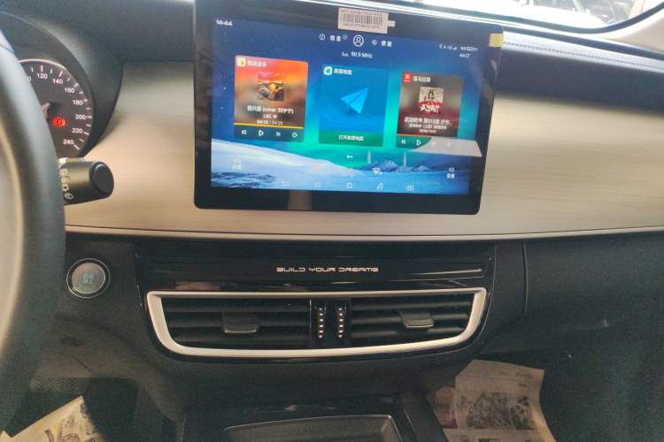 Used BYD Song MAX 2021 Upgraded Model 1.5T Automatic Luxury 6-Seater Audio And AC Panel
