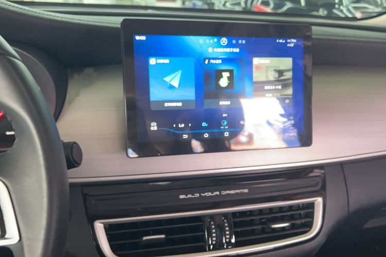 Used BYD Song MAX 2021 Upgraded Model 1.5T Automatic Luxury 7-Seater Audio And AC Panel