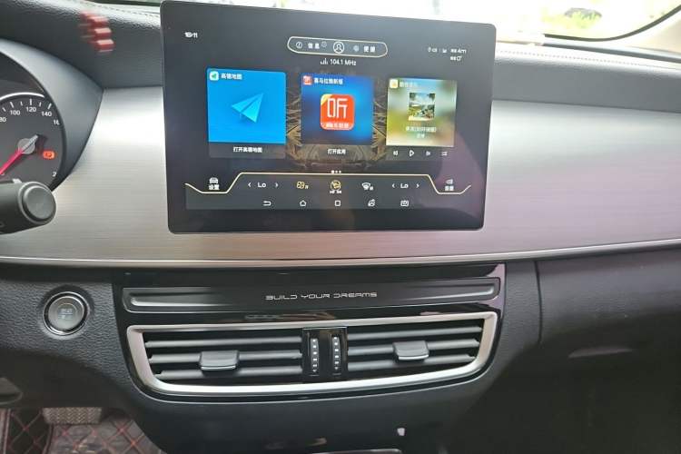 Used BYD Song MAX 2021 Upgraded Model 1.5T Automatic Luxury 6-Seater Audio And AC Panel