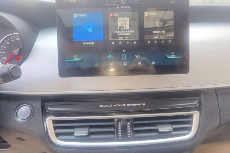 Used BYD Song MAX 2021 Upgraded Model 1.5T Automatic Luxury 7-Seater Audio And AC Panel