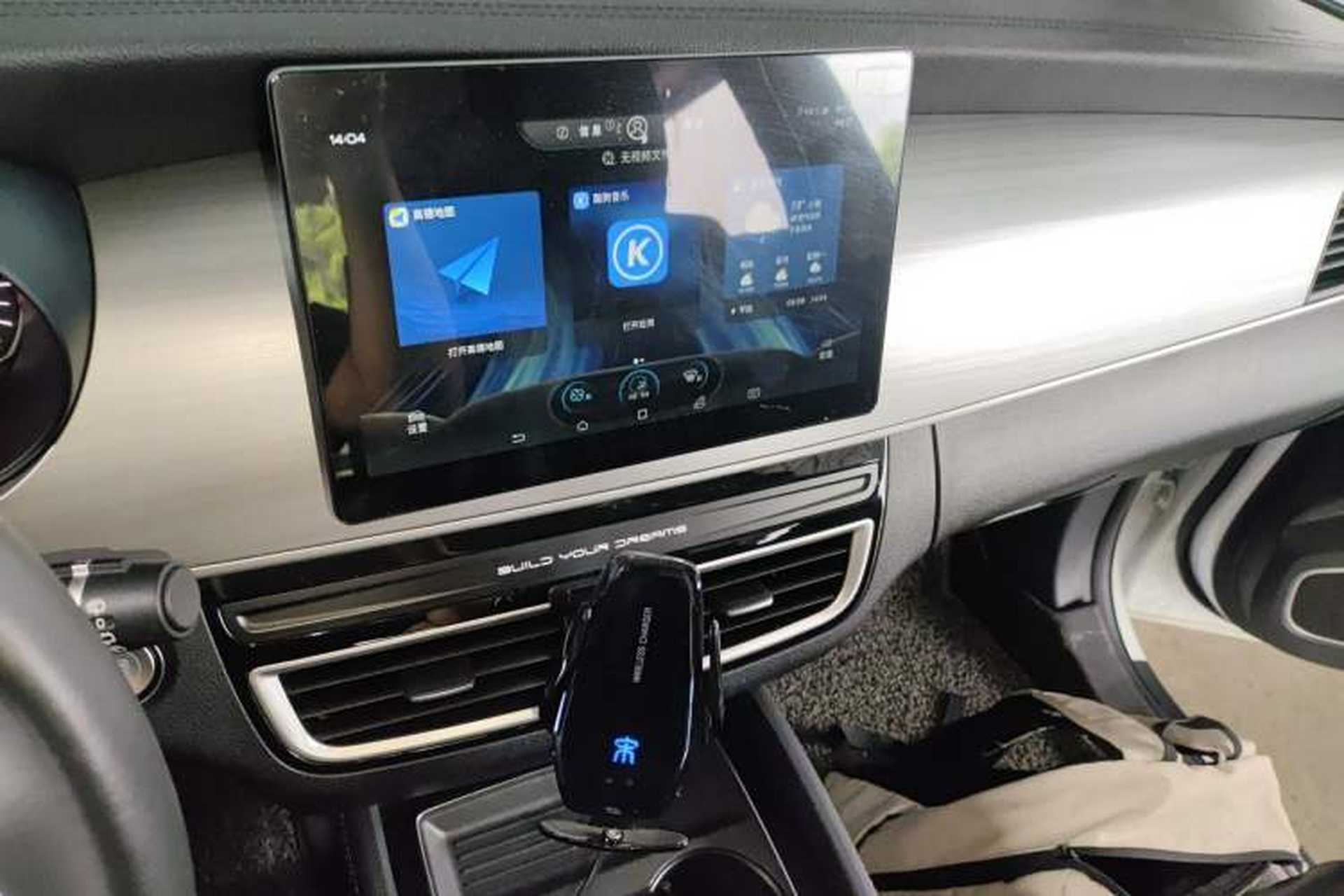 Used BYD Song MAX 2021 Upgraded Model 1.5T Automatic Luxury 6-Seater Audio And AC Panel