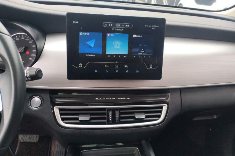 Used BYD Song MAX 2021 Upgraded Model 1.5T Automatic Luxury 7-Seater Audio And AC Panel