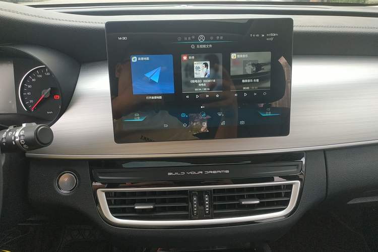 Used BYD Song MAX 2021 Upgraded Model 1.5T Automatic Luxury 7-Seater Audio And AC Panel