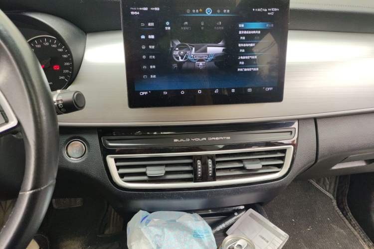 Used BYD Song MAX 2021 Upgraded Model 1.5T Automatic Prestige 7-Seater Audio And AC Panel
