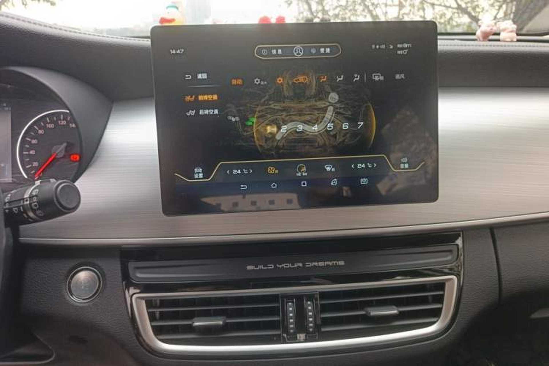 Used BYD Song MAX 2021 Upgraded Model 1.5T Automatic Luxury 6-Seater Audio And AC Panel
