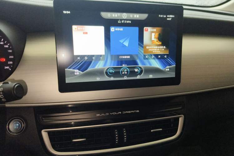 Used BYD Song MAX 2021 Upgraded Model 1.5T Automatic Luxury 7-Seater Audio And AC Panel