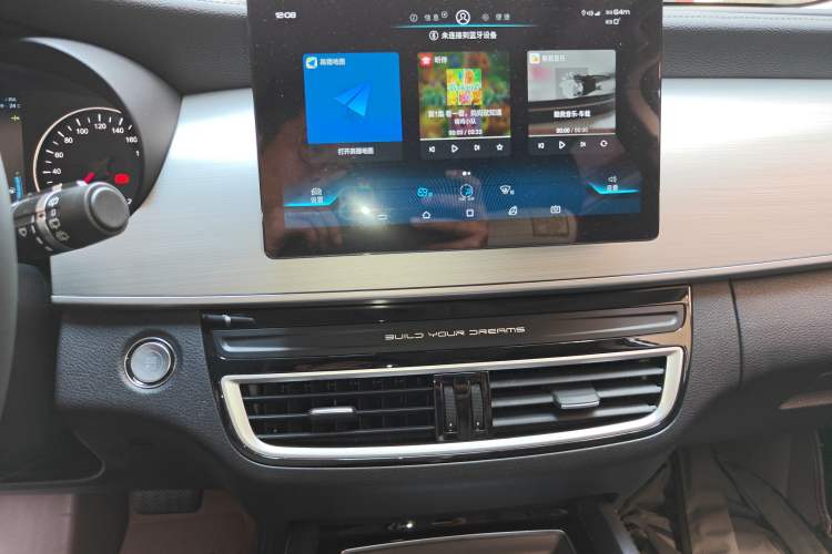 Used BYD Song MAX 2021 Upgraded Model 1.5T Automatic Luxury 7-Seater Audio And AC Panel