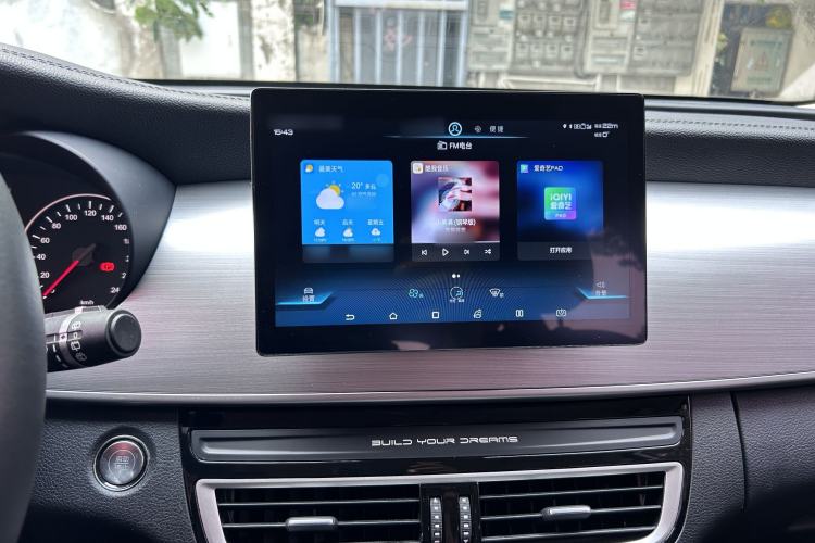 Used BYD Song MAX 2021 Upgraded Model 1.5T Automatic Prestige 7-Seater Audio And AC Panel