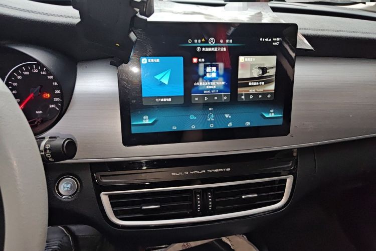 Used BYD Song MAX 2021 Upgraded Model 1.5T Automatic Luxury 7-Seater Audio And AC Panel