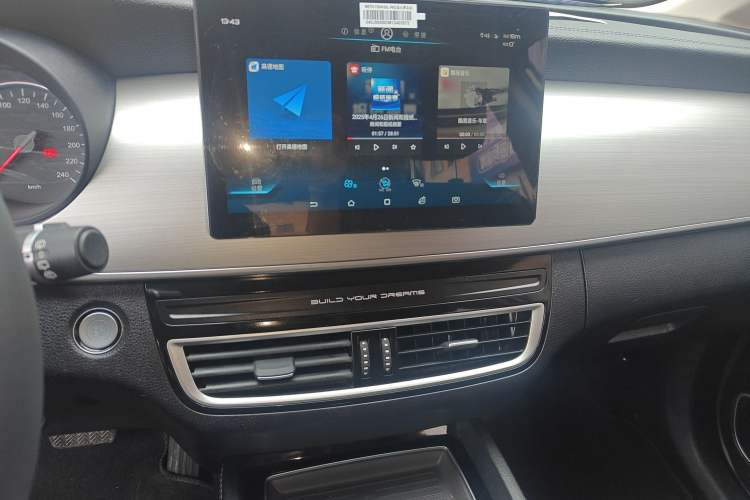 Used BYD Song MAX 2021 Upgraded Model 1.5T Automatic Luxury 6-Seater Audio And AC Panel