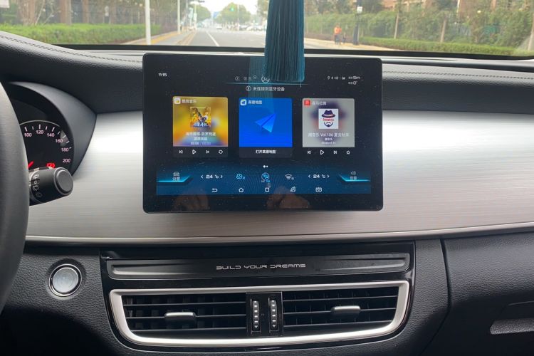 Used BYD Song MAX 2021 Upgraded Model 1.5T Automatic Luxury 7-Seater Audio And AC Panel