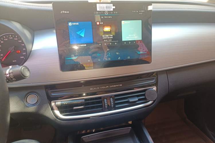 Used BYD Song MAX 2021 Upgraded Model 1.5T Automatic Luxury 6-Seater Audio And AC Panel