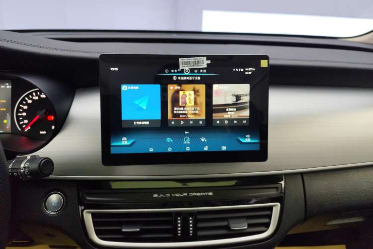 Used BYD Song MAX 2021 Upgraded Model 1.5T Automatic Luxury 7-Seater Audio And AC Panel
