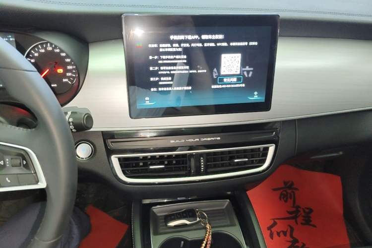 Used BYD Song MAX 2021 Upgraded Model 1.5T Automatic Luxury 6-Seater Audio And AC Panel
