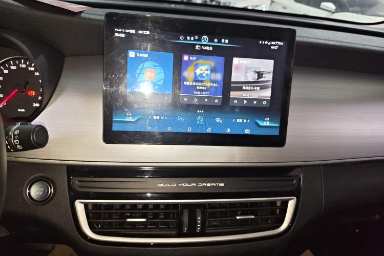 Used BYD Song MAX 2021 Upgraded Model 1.5T Automatic Prestige 6-Seater Audio And AC Panel