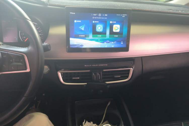 Used BYD Song MAX 2021 Upgraded Model 1.5T Automatic Luxury 7-Seater Audio And AC Panel