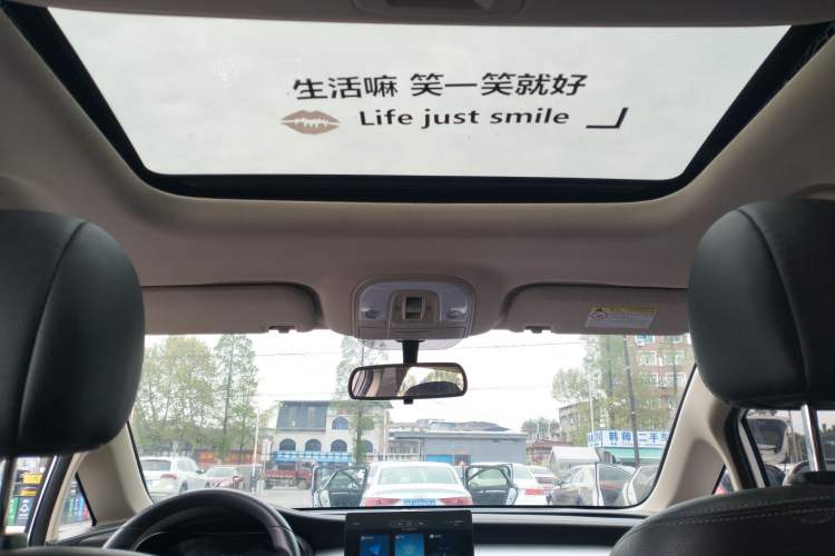 Used BYD Song MAX 2021 Upgraded Model 1.5T Automatic Luxury 7-Seater Headliner
