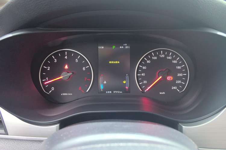 Used BYD Song MAX 2021 Upgraded Model 1.5T Automatic Luxury 7-Seater Instrument Cluster