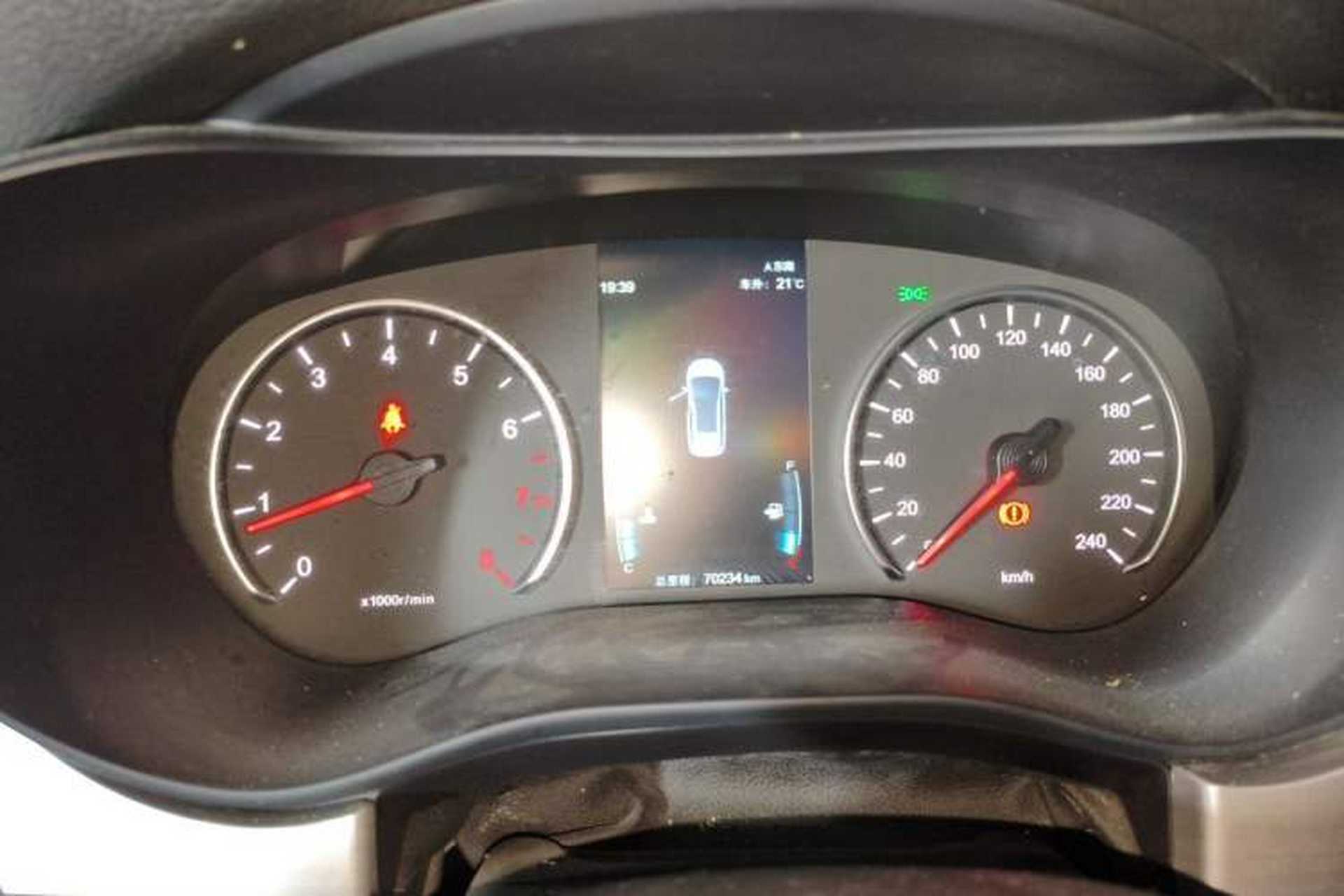 Used BYD Song MAX 2021 Upgraded Model 1.5T Manual Luxury 7-Seater Instrument Cluster