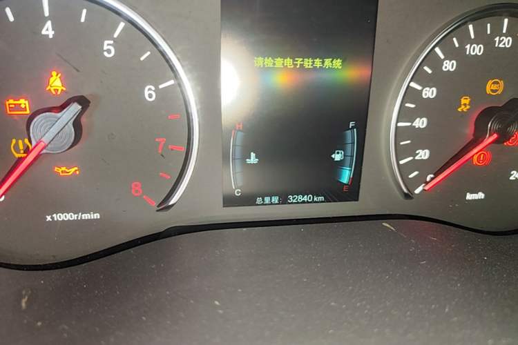 Used BYD Song MAX 2021 Upgraded Model 1.5T Automatic Luxury 7-Seater Instrument Cluster