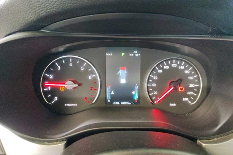Used BYD Song MAX 2021 Upgraded Model 1.5T Automatic Luxury 6-Seater Instrument Cluster
