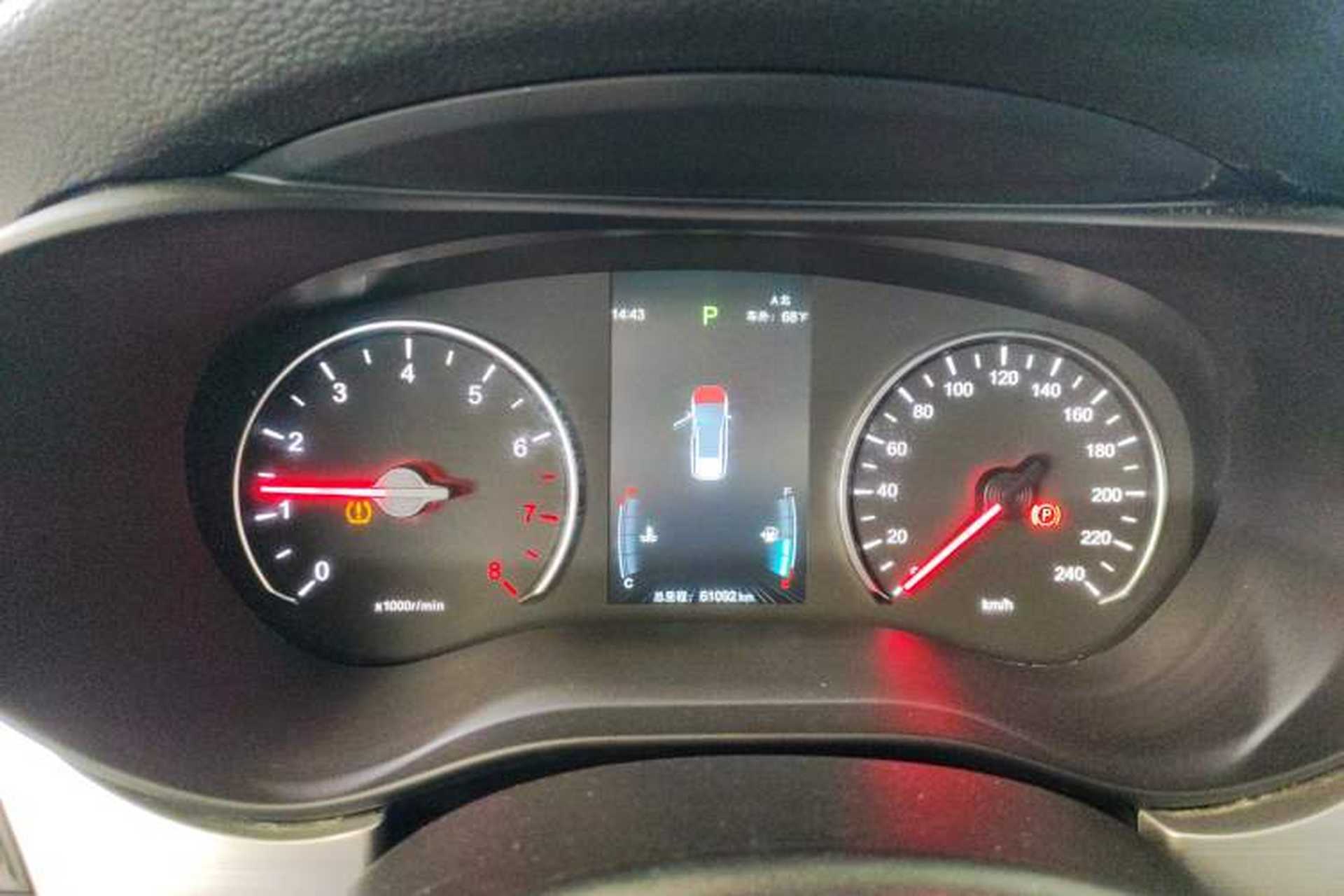 Used BYD Song MAX 2021 Upgraded Model 1.5T Automatic Luxury 6-Seater Instrument Cluster
