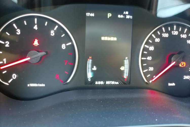 Used BYD Song MAX 2021 Upgraded Model 1.5T Automatic Luxury 6-Seater Instrument Cluster