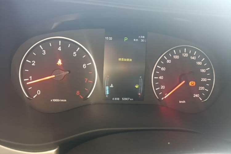 Used BYD Song MAX 2021 Upgraded Model 1.5T Automatic Luxury 6-Seater Instrument Cluster