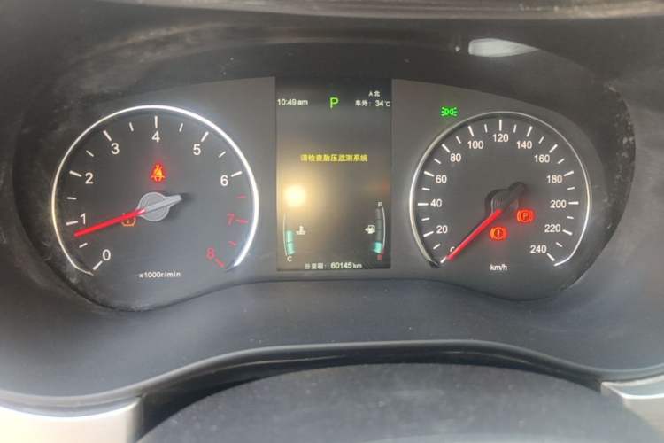 Used BYD Song MAX 2021 Upgraded Model 1.5T Automatic Luxury 7-Seater Instrument Cluster