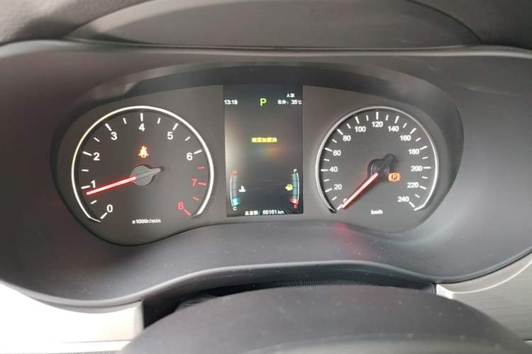 Used BYD Song MAX 2021 Upgraded Model 1.5T Automatic Luxury 7-Seater Instrument Cluster