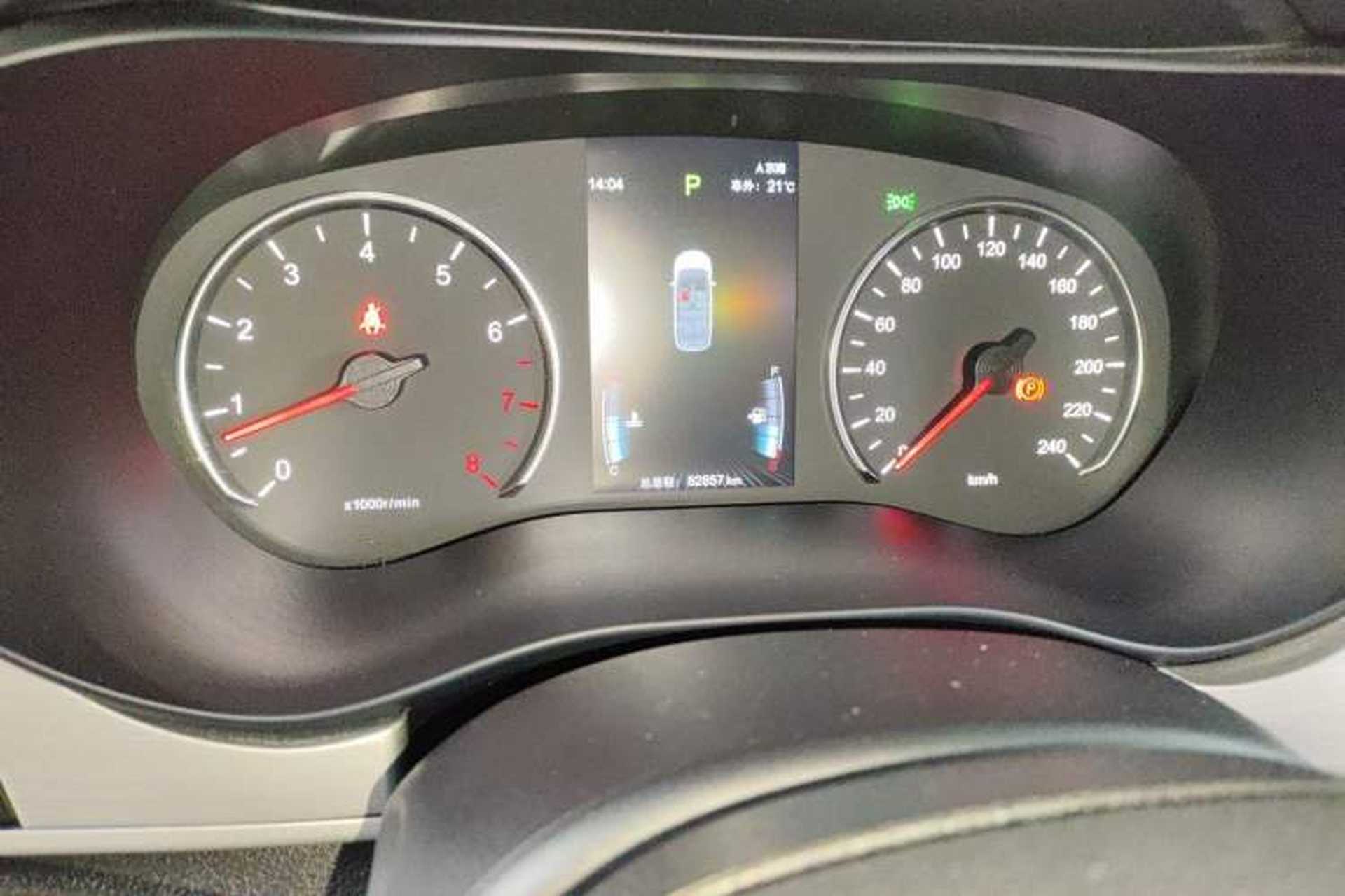 Used BYD Song MAX 2021 Upgraded Model 1.5T Automatic Luxury 6-Seater Instrument Cluster