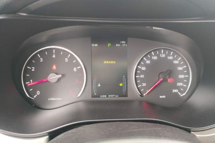 Used BYD Song MAX 2021 Upgraded Model 1.5T Automatic Luxury 7-Seater Instrument Cluster
