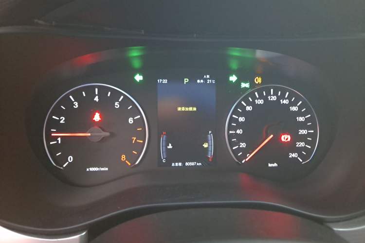 Used BYD Song MAX 2021 Upgraded Model 1.5T Automatic Luxury 7-Seater Instrument Cluster