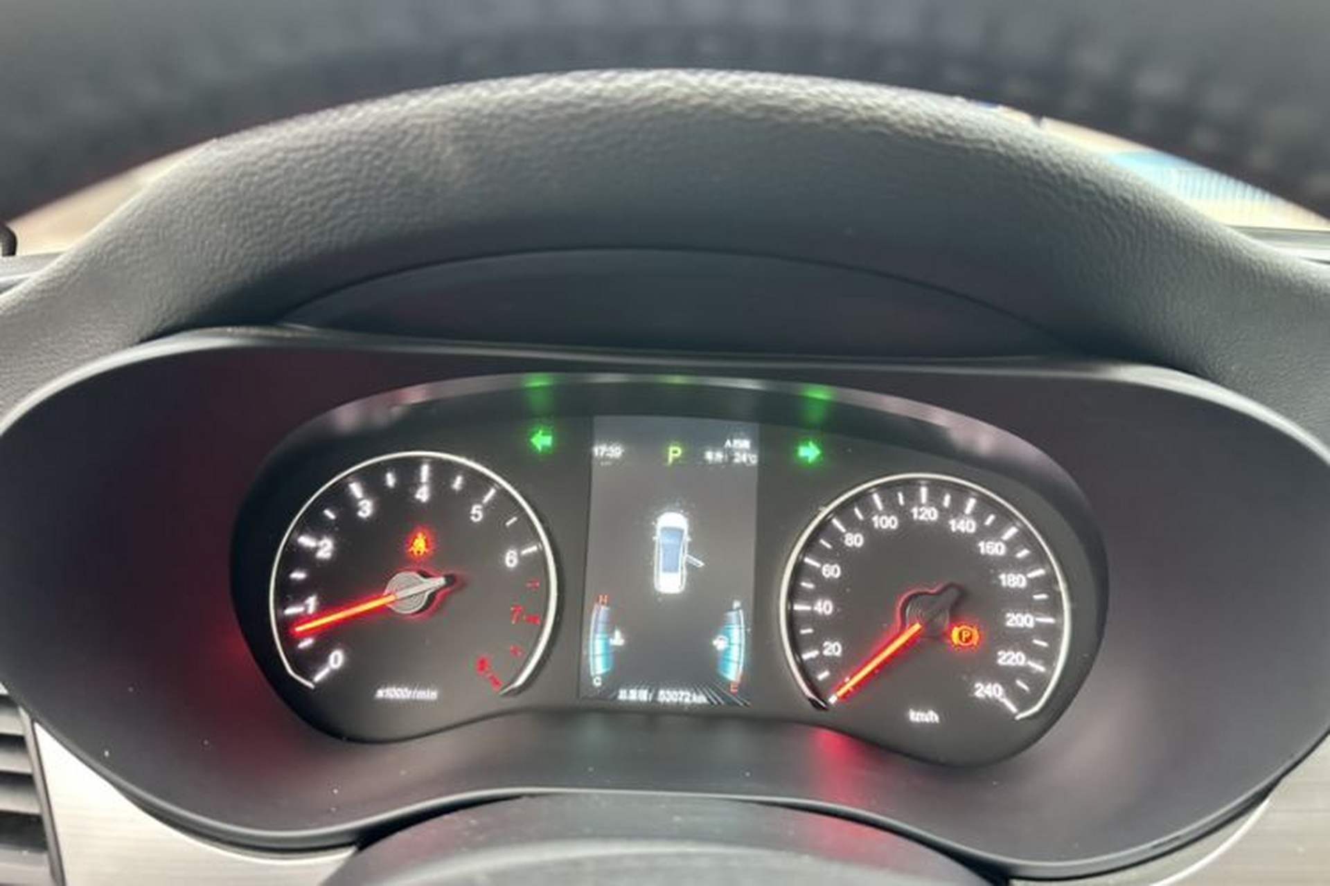 Used BYD Song MAX 2021 Upgraded Model 1.5T Automatic Luxury 7-Seater Instrument Cluster