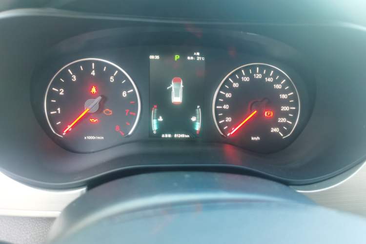 Used BYD Song MAX 2021 Upgraded Model 1.5T Automatic Prestige 7-Seater Instrument Cluster