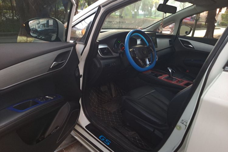 Used BYD Song MAX 2021 Upgraded Model 1.5T Automatic Luxury 7-Seater Interior 3