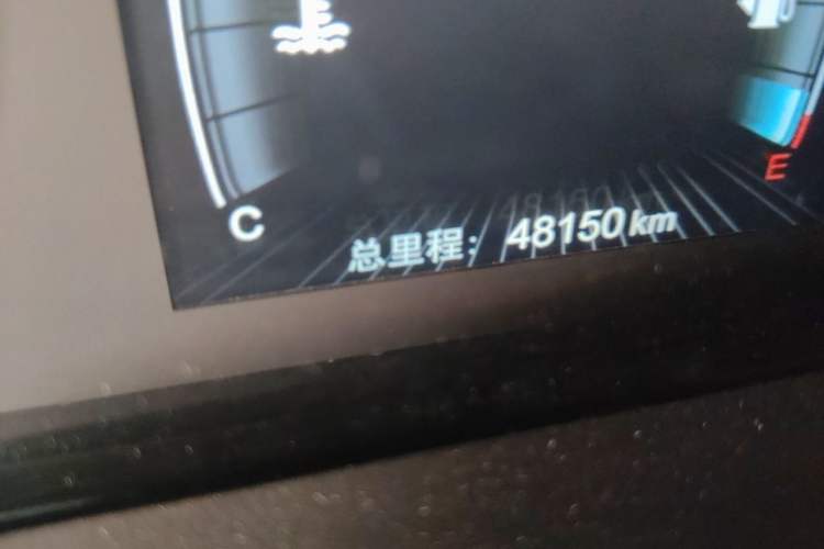 Used BYD Song MAX 2021 Upgraded Model 1.5T Automatic Prestige 7-Seater Odometer Close Up