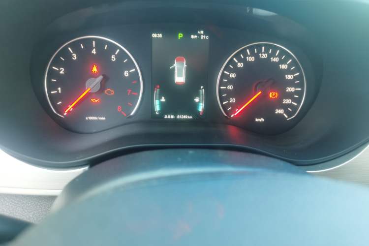 Used BYD Song MAX 2021 Upgraded Model 1.5T Automatic Prestige 7-Seater Odometer Close Up