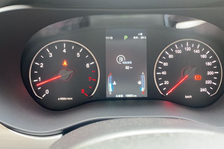 Used BYD Song MAX 2021 Upgraded Model 1.5T Automatic Luxury 7-Seater Odometer Close Up