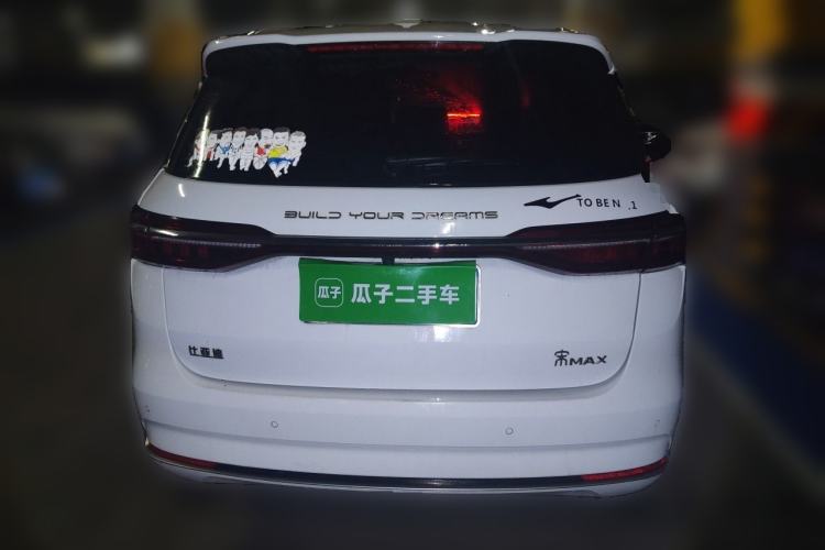 Used BYD Song MAX 2021 Upgraded Model 1.5T Automatic Prestige 7-Seater Rear
