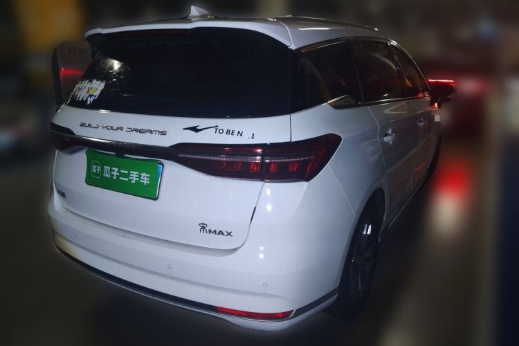 Used BYD Song MAX 2021 Upgraded Model 1.5T Automatic Prestige 7-Seater Rear Right 45 Deg
