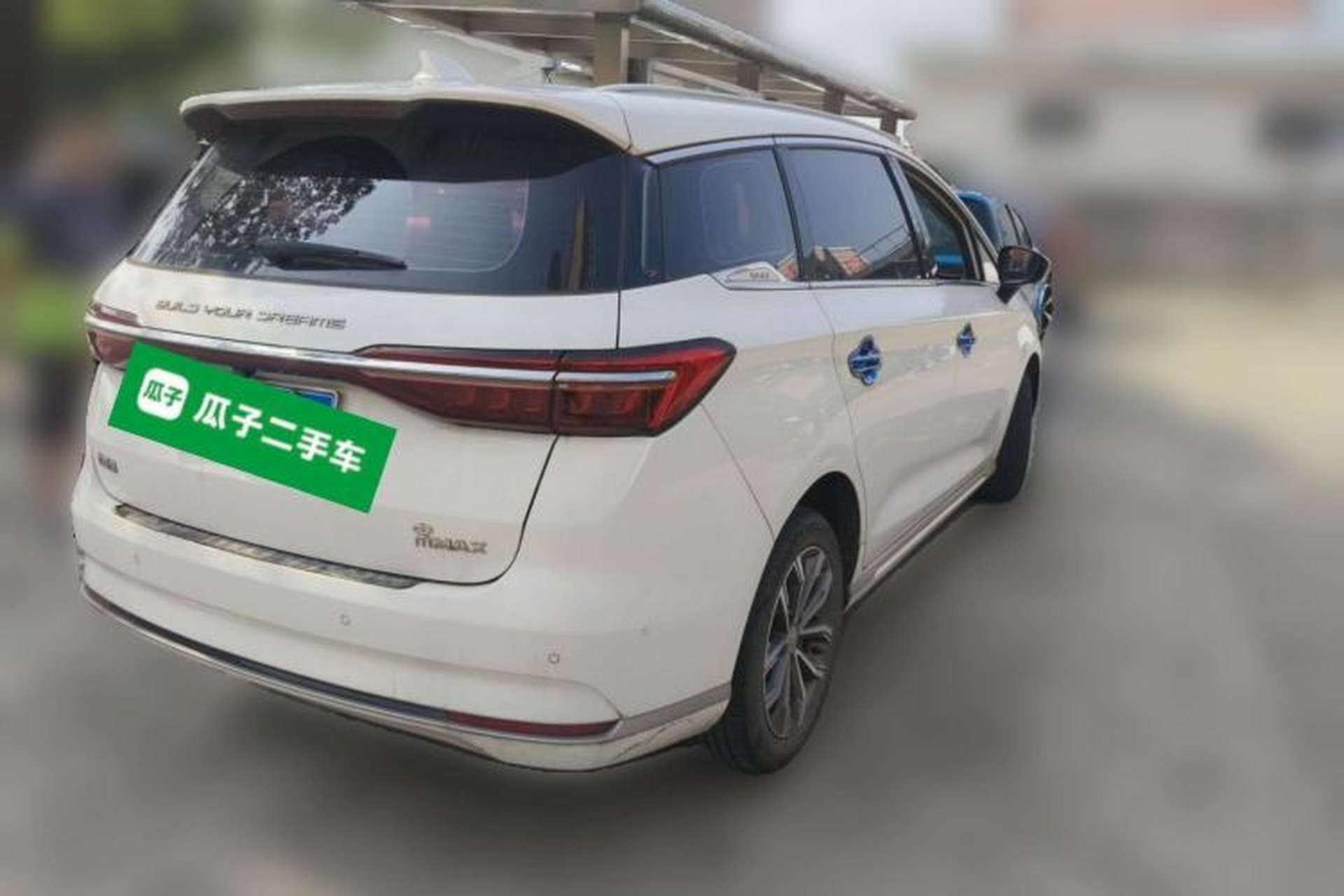 Used BYD Song MAX 2021 Upgraded Model 1.5T Automatic Prestige 6-Seater Rear Right 45 Deg